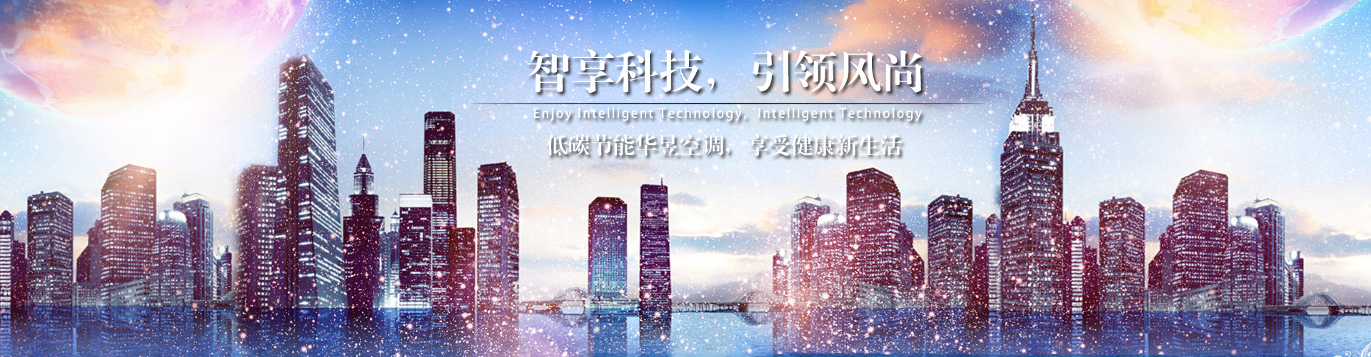 负心违愿网